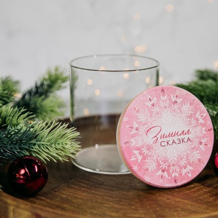 Bank for storage "Winter Tale", 250 ml-1