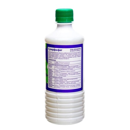 Superphosphate gel "biomaster" Mineral fertilizer, 500 ml-3