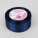 Satin tape, 40 mm × 23 ± 1 m, color dark blue No. 38