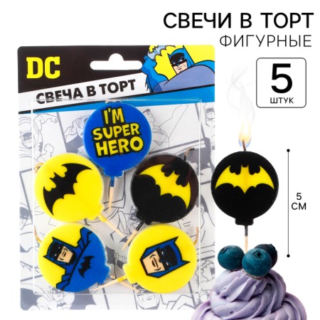 Candle for the cake "Happy Birthday!", 5 pieces, superheroes-5