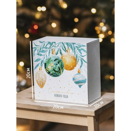 Wooden box "Christmas tree toys", 20 × 20 × 10 cm-1