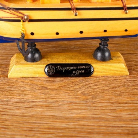 Souvenir small "Admiral Graig" souvenir ship,-5