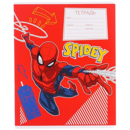 A set of first grader in the folder, spider-man, 40 items-14