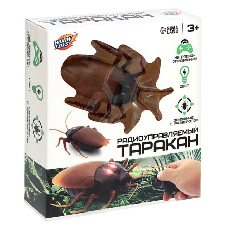 Radio -controlled beetle "cockroach", works from batteries, light-7