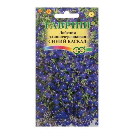 Lobelia flowers ampelous "Blue Cascade", 0.01 g