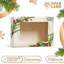 The box is folding, the lid is, with the window of 