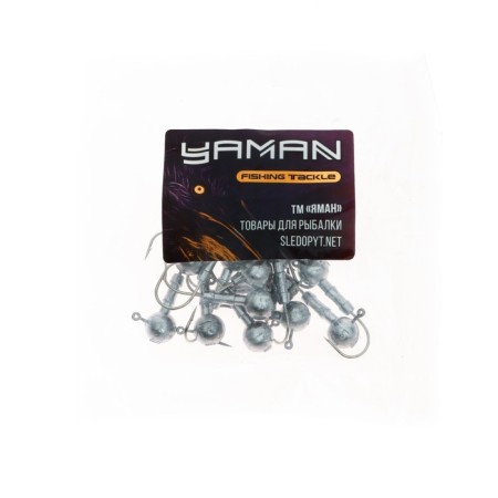 Jig ball, 7.5 g, 20 pcs.-2