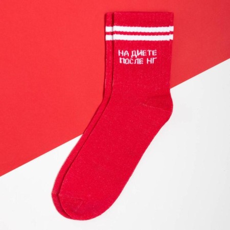 New Year's socks KAFTAN "On the Diet" p. 36-40 (23-25 ​​cm)-1
