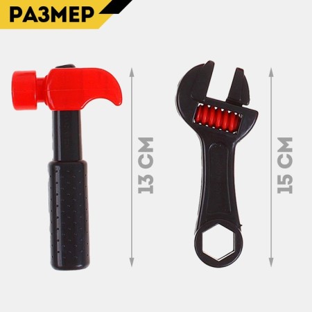 Set of tools "Builder-3", 7 items-2