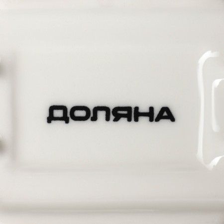 Ceramic sauce with the handle of the frying pan, 50 ml, 10.5 × 7.2 cm, white color-6