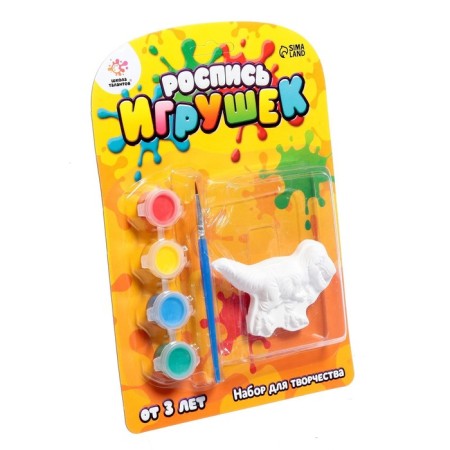 Set for creativity "painting toys from gypsum", Dino Mix-10
