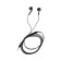 R-2 headphones, wired, inserts, microphone 1 m, jack 3.5 mm, black