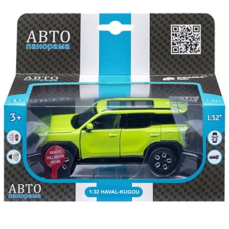 Metal machine Haval Kugou 1:32, inertia, doors, hood, trunk are opened-8