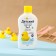 Children's gel for bathing 2 in 1 "My duckling", 250 ml