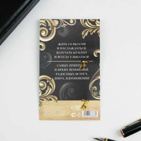 Desser fork fornication to the Horty Grandfather, on a gift postcard, 12 x 2 cm.-3