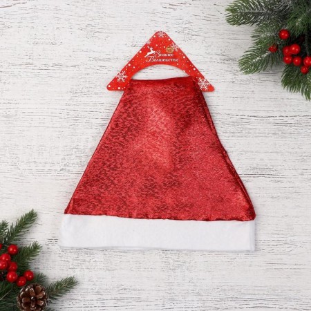 New Year's cap "glamorous shine" 28x40 cm, red