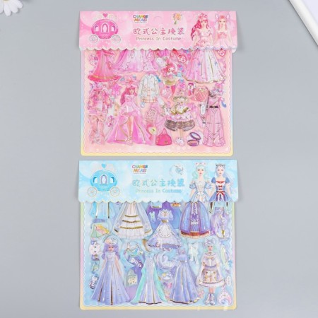 Plastic sticker 2 sheets "Princess Outfits" MIX 23.8x26.6 cm-3