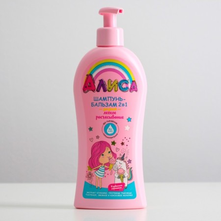 Shampoo-balm 2 in 1 children's "Alice" easy combing, 350 ml