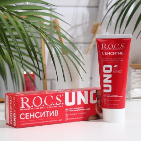 Toothpaste R.O.C.S. Uno Sensitive, for sensitive teeth, 74 g