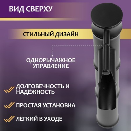 Zein Bamboo shell mixer, waterfall, without eyeliner, brass, black color-3