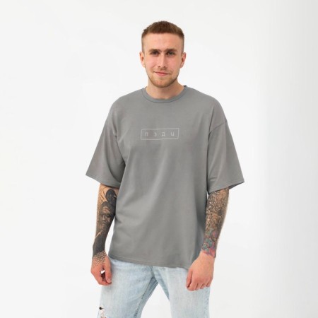 KAFTAN T -shirt "Pzdts", Gray, p. 52-4