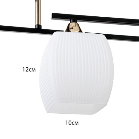 Barisa Causenger 4kh27 40W Black 79x27x27.5cm Bayerlux-5