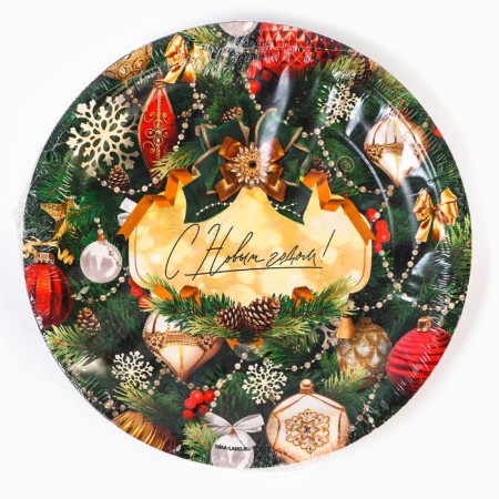 Disposable paper plate "Happy New Year", New Year's-6