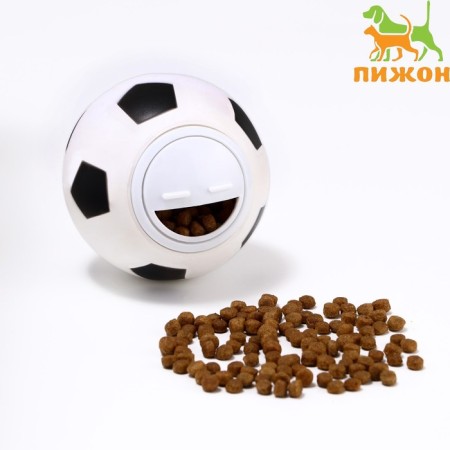 Toy-chart to the treats "Football", 8 cm, white
