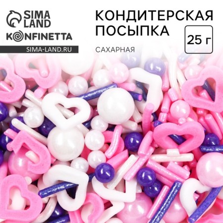Sprinking confectionery Figure Easter: “Hearts”: Pink, White, Violet, 25 g.