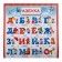 “All training posters under one cover. From the ABC to the multiplication table ”, Emelyanova S.V.