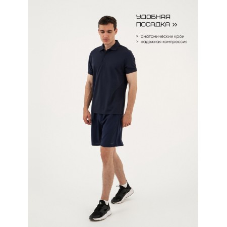 Men's shorts Resport, p. 48, the color is blue, basic-1