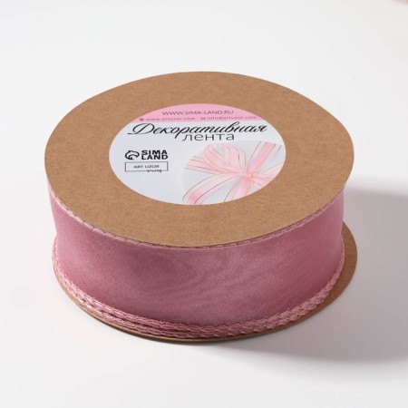 Kapron “wave” ribbon, with brilliance, 40 mm, 10 ± 1 m, plum color No. 31-2