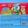 Gallone dessert "Cola on the joke", 28 g