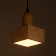 Lamp "Hoover" E27 40w beige 12x12x19-169cm