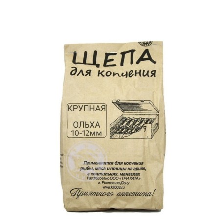 Olha chips for smoking, fraction, 10-12 mm, 400 g