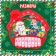 Piano "Happy New Year!", Sound, color red