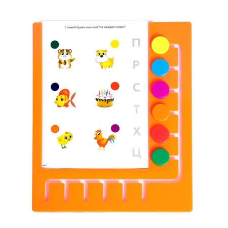 The logical tablet "Smart tablet" with cards, 4-5 years old, according to the Montessori methodology-1