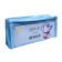 School Penal on the zipper "Cosmonaut", 2 departments, mix