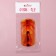 The comb is bilateral, 10.5 × 5 cm, the color "amber"