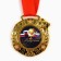 Children's medal for graduation "graduate", on tape, gold, metal, d = 5.5 cm