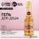 Soul gel “Dream!”, 500 ml, aroma of strawberry cake, pure happiness