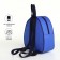 Children's backpack on a zipper, "chosen", blue color