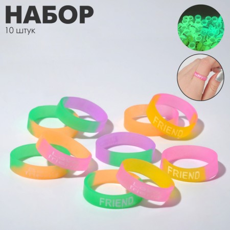 Silicone ring "reflective", set of 10 pcs., Mix color