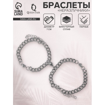 Bracelets "Demetrons" on a magnet, heart on large links, color silver-6