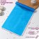Confectionery bag, N-55, 10 pcs/steering wheel, blue color