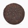 Chinese sustained black tea "Shu puer. Gora South but", 357 g, 2008, Yunnan, damn