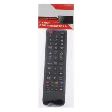 Samsung LCD AA59-00741A remote control, universal, black-3