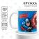Sublimation mug, 350 ml Captain America, Avengers