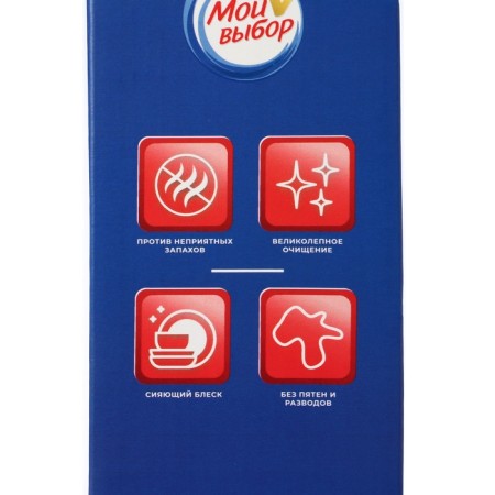 Bloodshop machines "My choice", 100 pcs-4