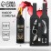 Gift set for wine "C respect", 32 x 7 cm